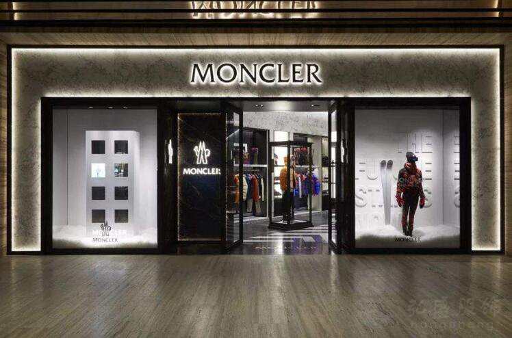 奢侈品牌 Moncler